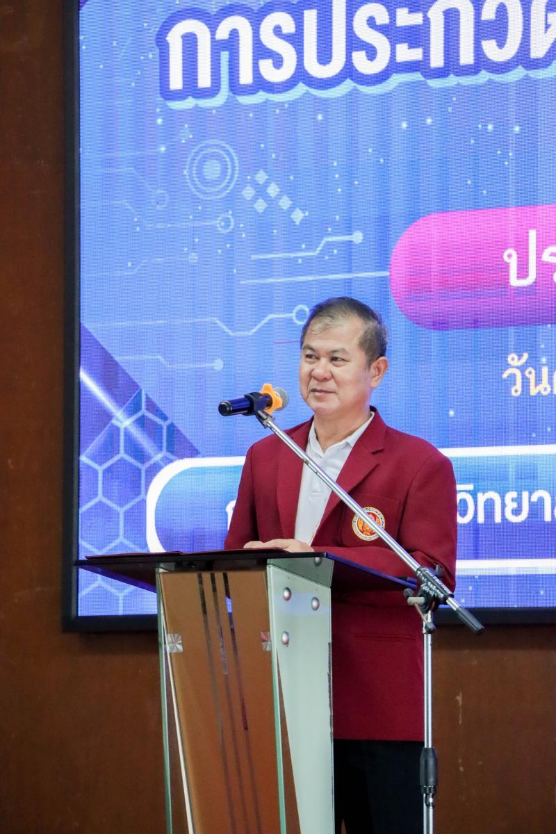 การประกวดสิ่งประดิษฐ์ของคนรุ่นใหม่ ระดับสถานศึกษา ประจำปีการศึกษา 2567